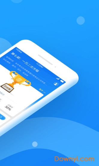 С����ѧ�ֻ���