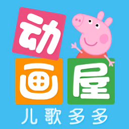 多多动画屋app最新版 v3.6.1.0安卓版