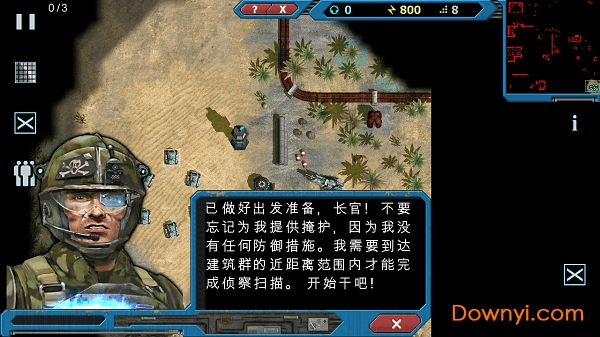 ��еս��3rts���޽�Ǯ