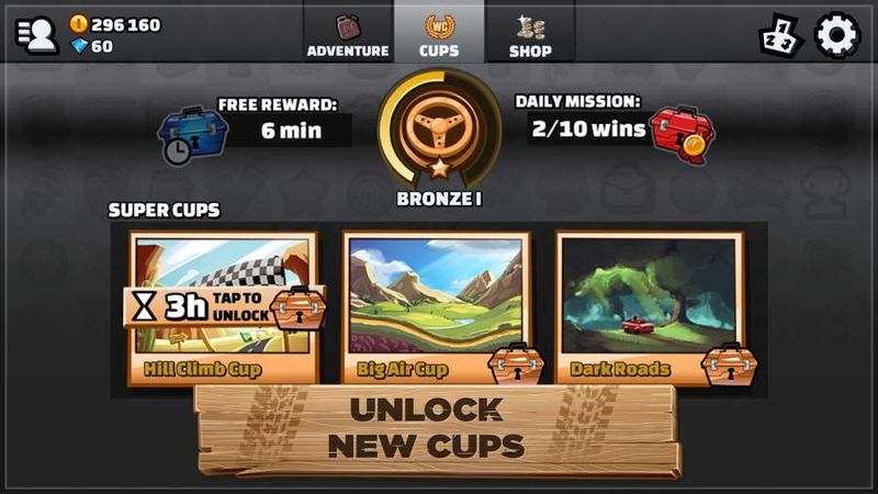 ��ɽ����2�ƽ��������ʯ