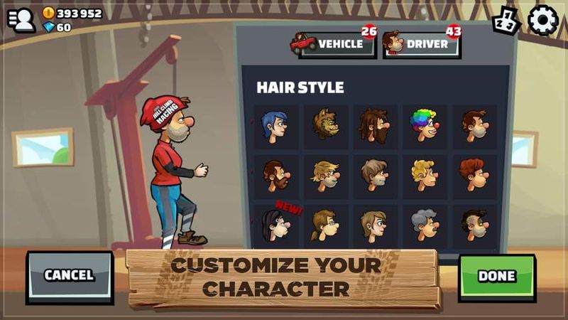 ��ɽ����2�ƽ��������ʯ