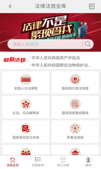 ���ɼҷ������ݿ�