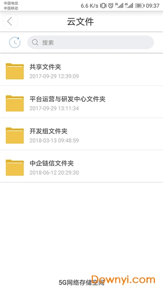 ������������ƽ̨