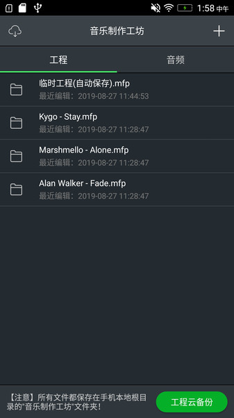 ������������APP�ٷ���