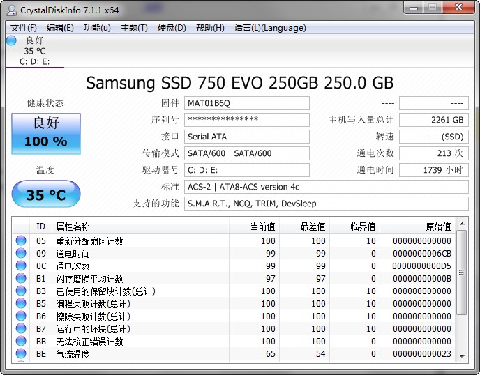 CrystalDiskInfo(��̬���) V8.13.0��ɫ��Я��
