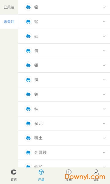铁合金在线手机客户端