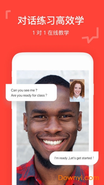 italki����ѧϰƽ̨