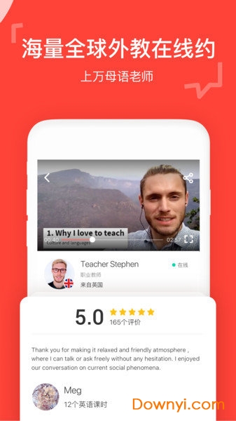 italki����ѧϰƽ̨