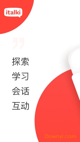 italki����ѧϰƽ̨