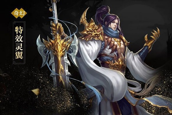 �������Ϸ����