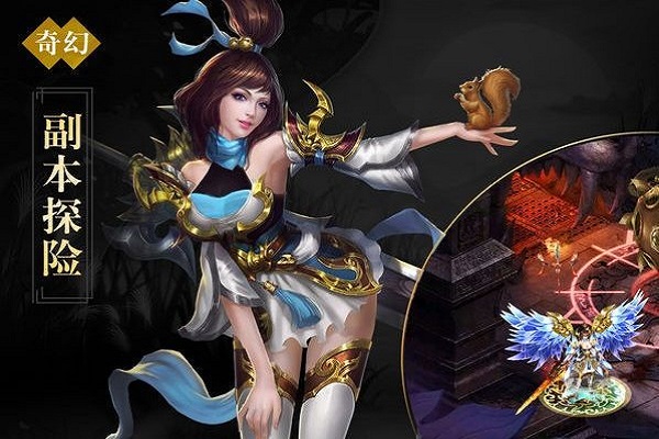 �������Ϸ