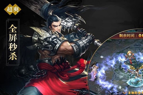 �������Ϸ