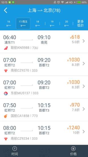 ���α�����Ԥ��