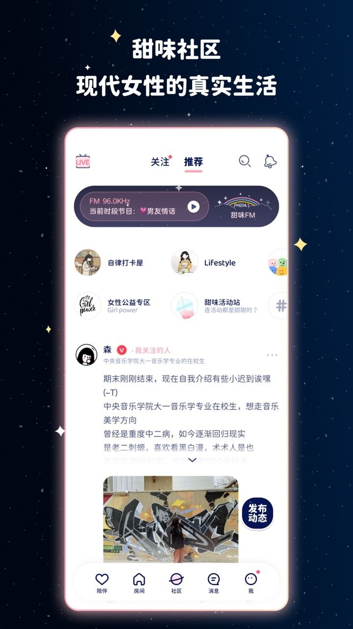 ��ζ��������