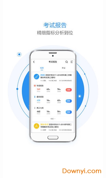 ���������°�