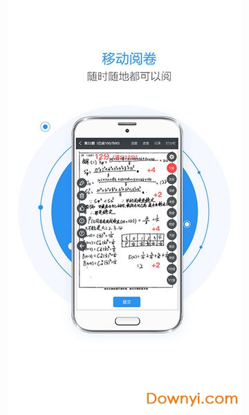 �������ֻ���