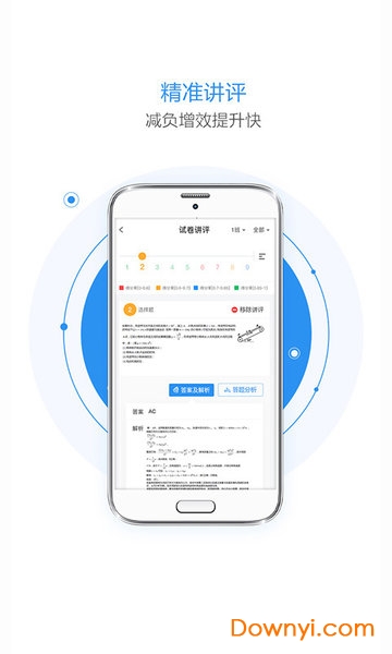 �������ֻ���