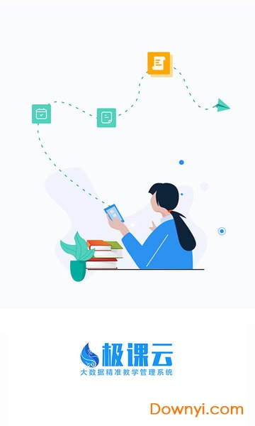 �������ֻ���