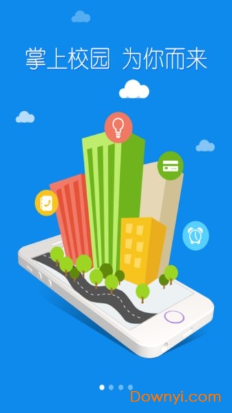 ������ѧAPP