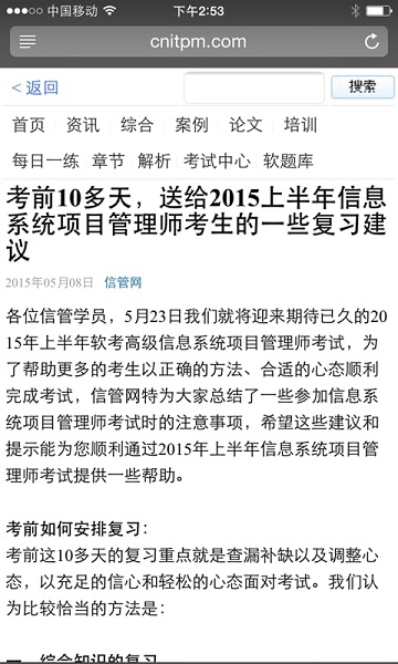 �Ź�����֤