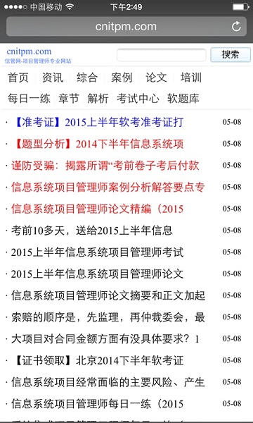 �Ź�����֤