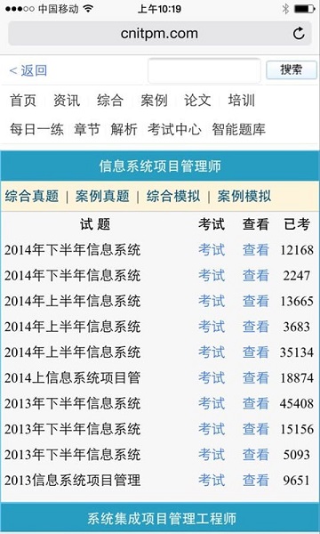 �Ź�����֤