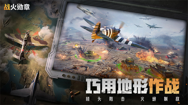 ս��ѫ�¹ٷ���������