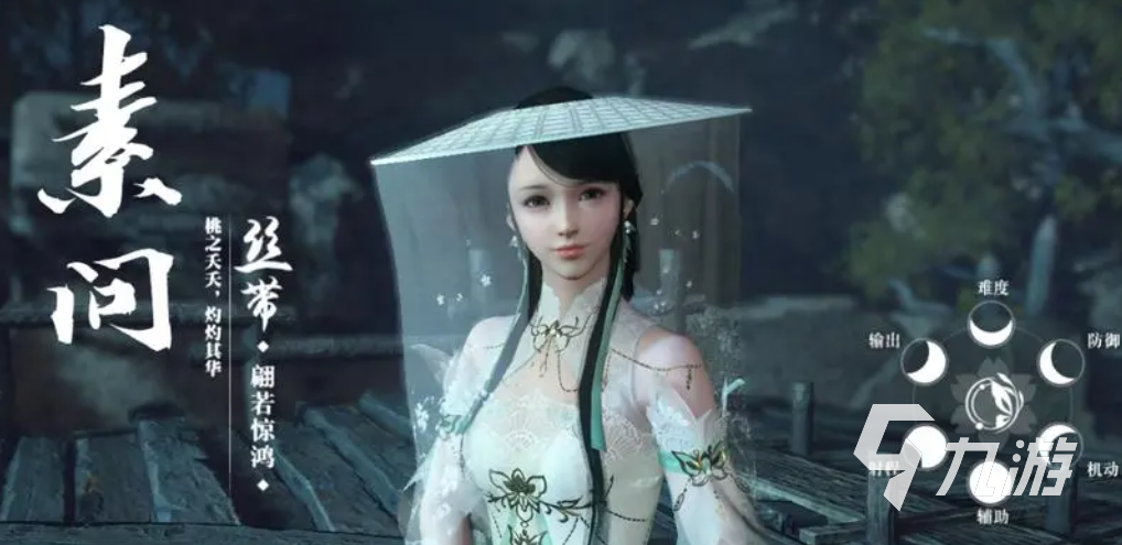 ��ˮ�����԰�ͻ��� v2.0.81189���°�