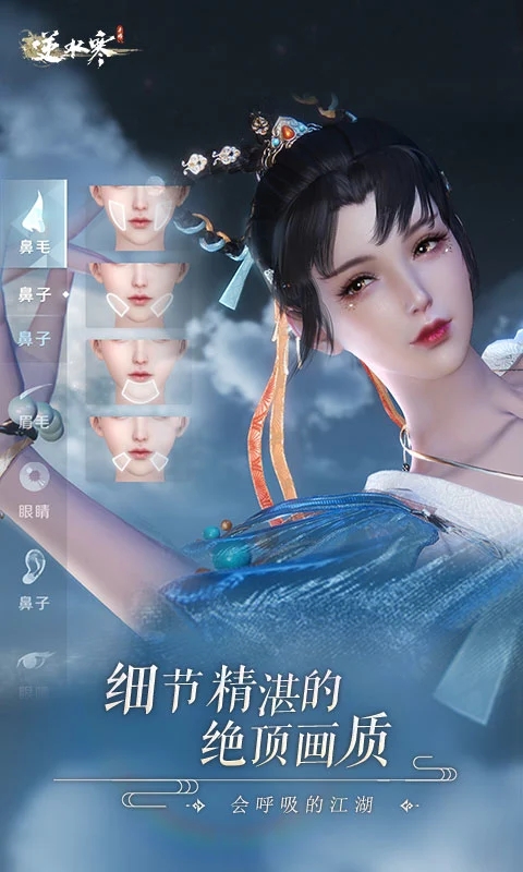 ��ˮ����������