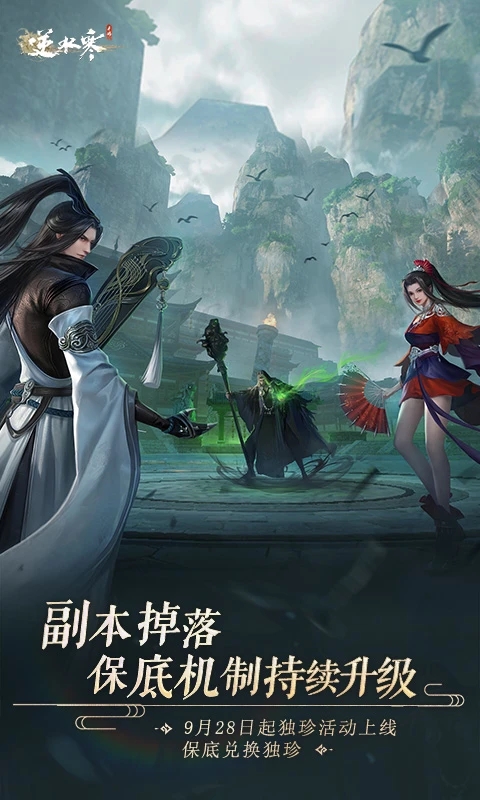 ��ˮ����������