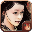 ��ӹȺ����x�ֻ���