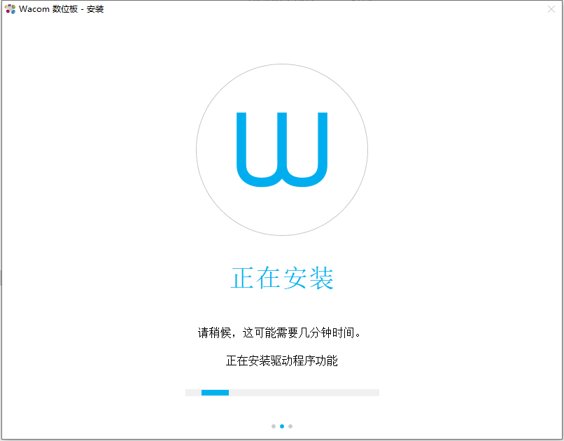 Wacom��λ������2023 v6.4.4-3���°�(Win7/10/11)