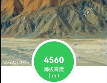 GPSʵʱ_GPSθ߶ȲAPPȫ