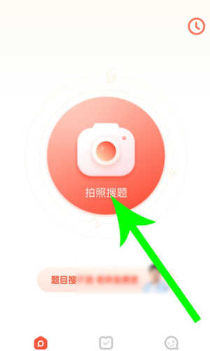 �����Ĵ���