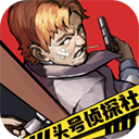 ͷ����̽�����İ�