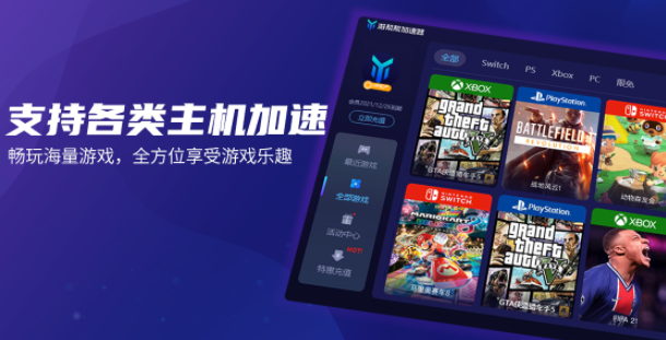 ������μ���������_���õ����μ�������������