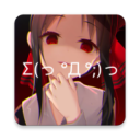 次元壁纸app安卓版 v2.10.0最新版