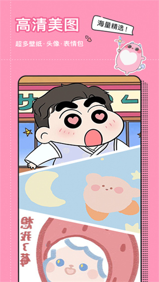 С�����������ذ�װ