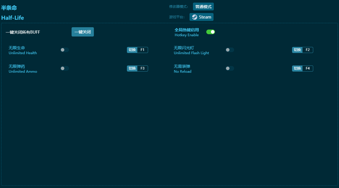 �����������޸��� v2023���°�