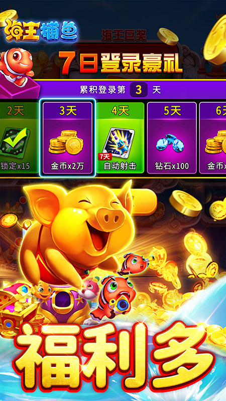 ������������