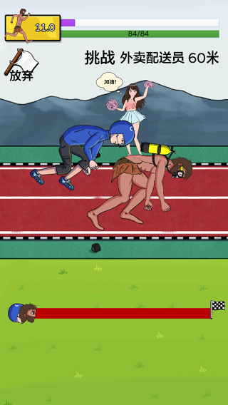 �丸׷����Ϸ