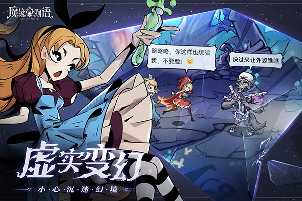 ����ħ������