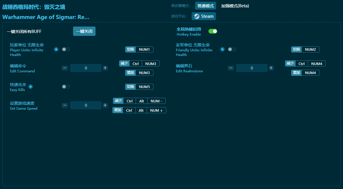 ս��������ʱ������֮�������޸��� v2023���°�