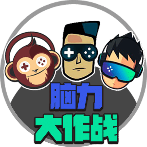 ��������ս(2048)���°�