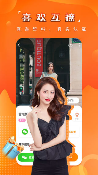 �ǹ��ռ䰲׿��