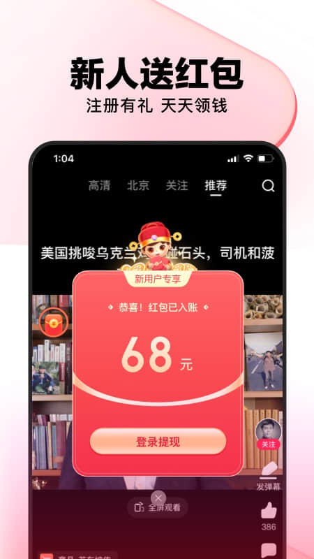 �ÿ���ƵAPP�ٷ���