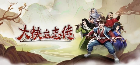 ������־����ʮ�����޸���