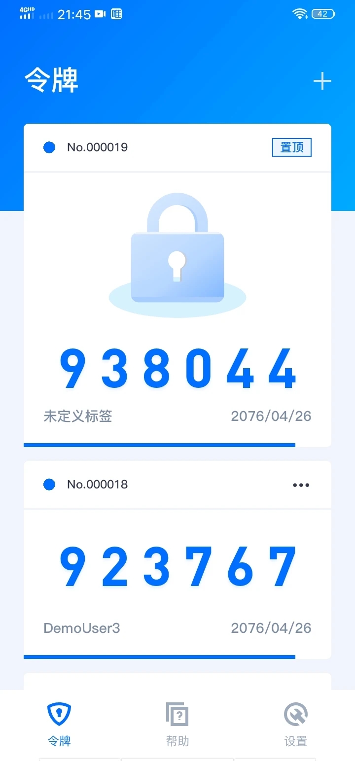 DS手机文件管理器
