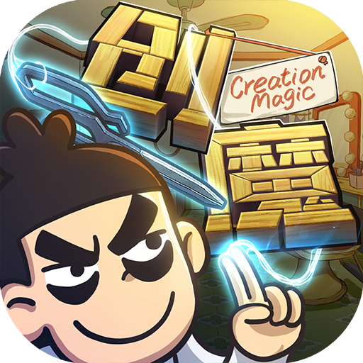 ������ħ����׿��