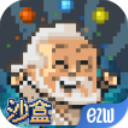 ɳ����Ϸ���°�